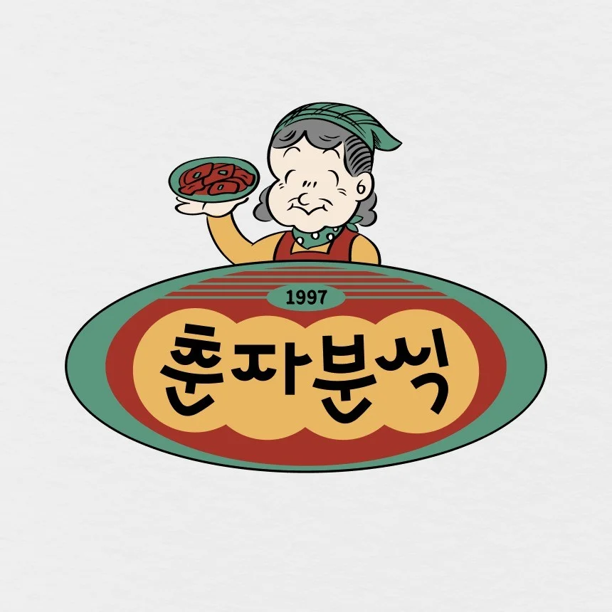 포트폴리오 메인이미지