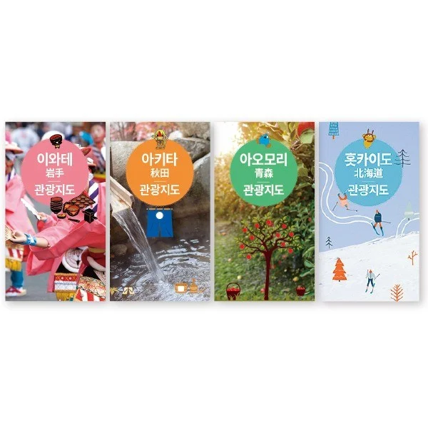 포트폴리오 메인이미지