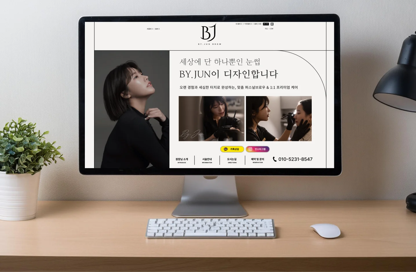 디자인 포트폴리오