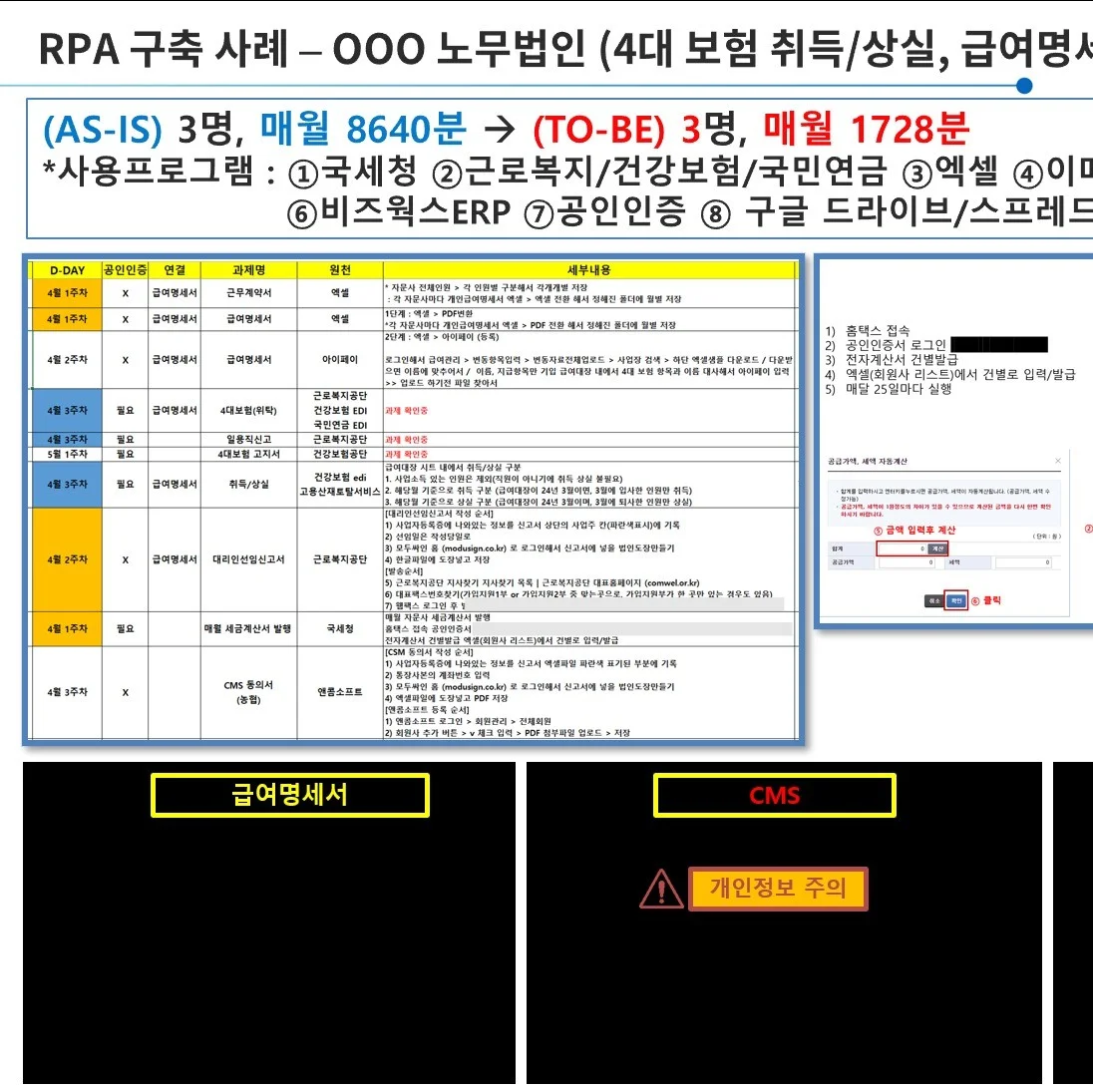 포트폴리오 메인이미지