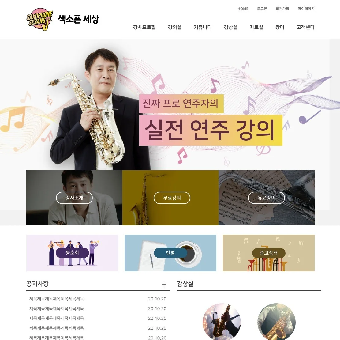 포트폴리오 메인이미지