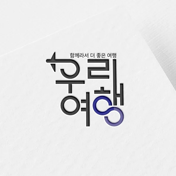 포트폴리오 메인이미지