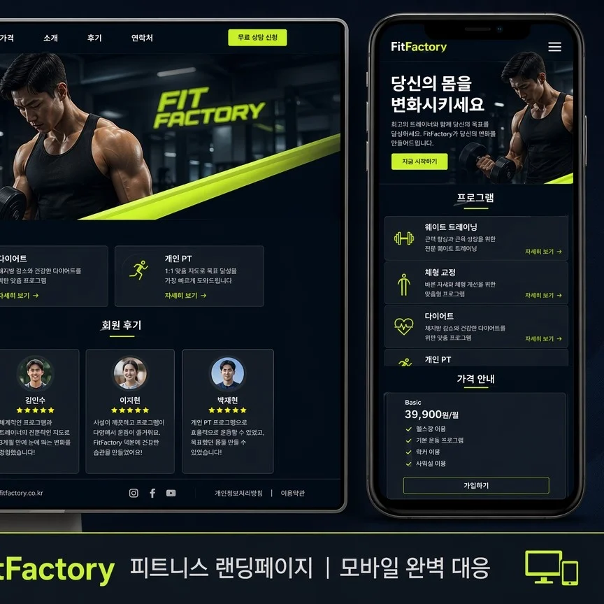 포트폴리오 메인이미지