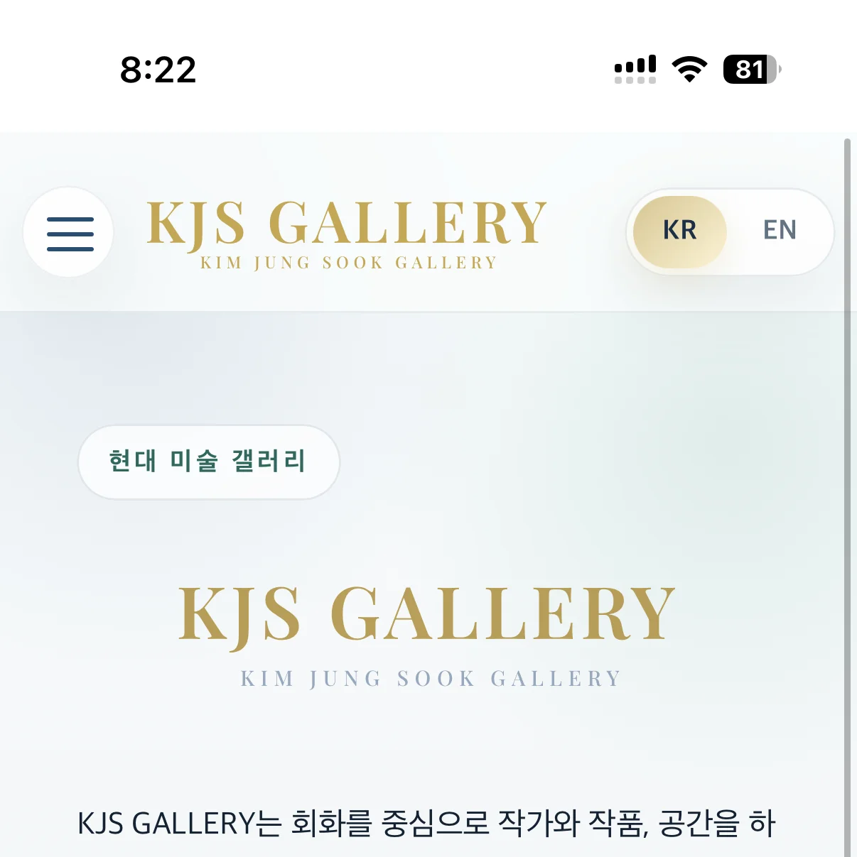 포트폴리오 메인이미지