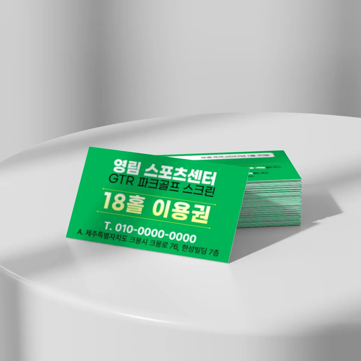 디자인 포트폴리오