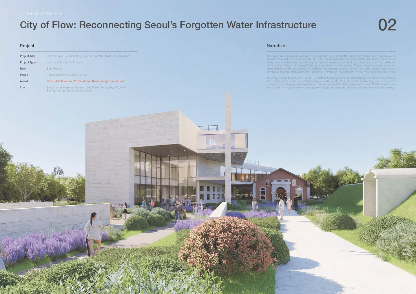 포트폴리오 메인이미지