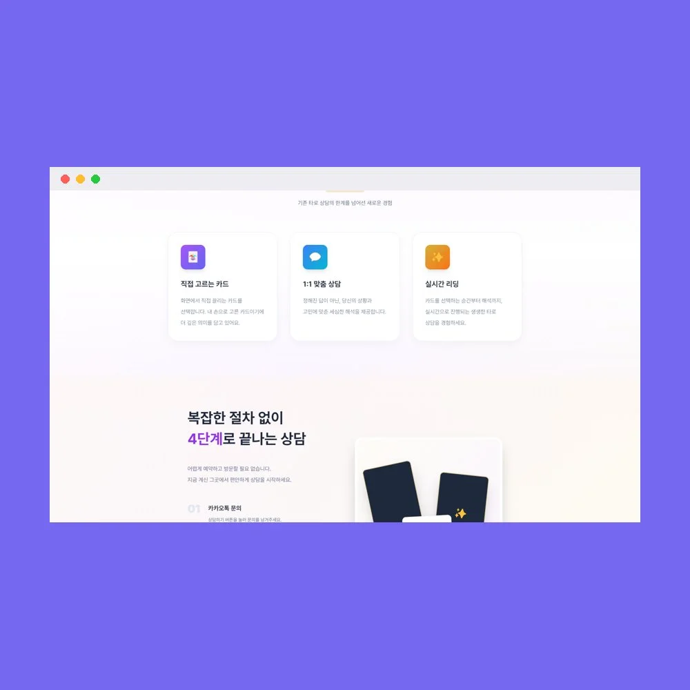 디자인 포트폴리오