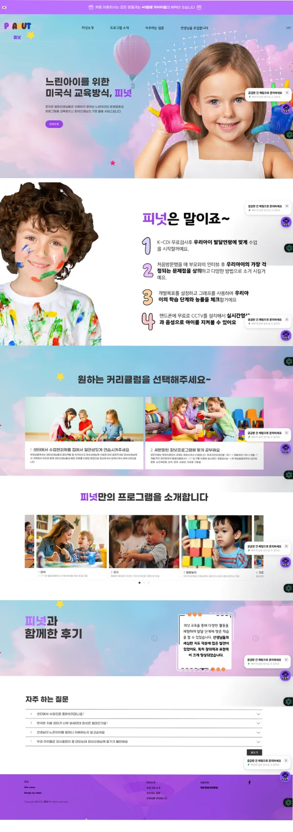 디자인 포트폴리오