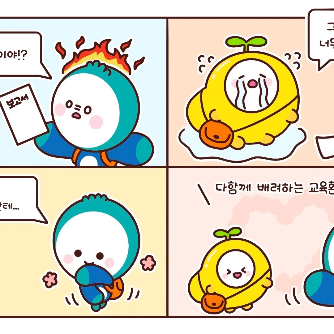 포트폴리오 메인이미지