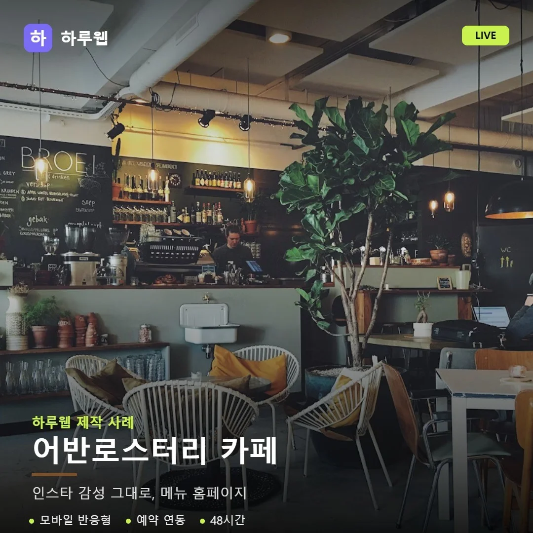 포트폴리오 메인이미지