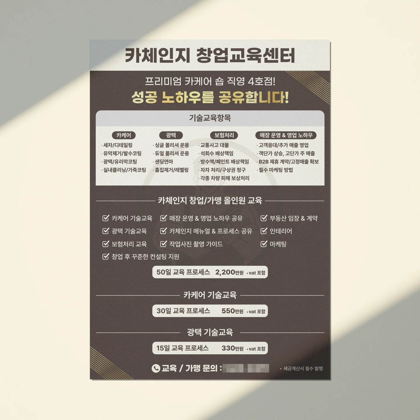 포트폴리오 메인이미지