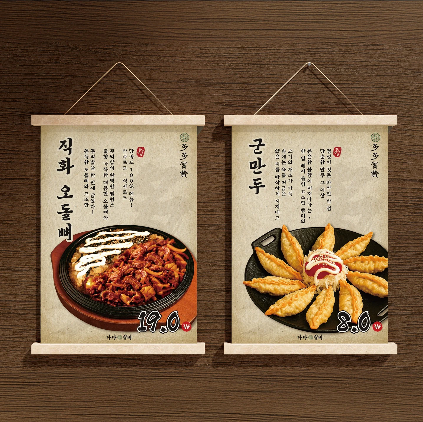 포트폴리오 메인이미지