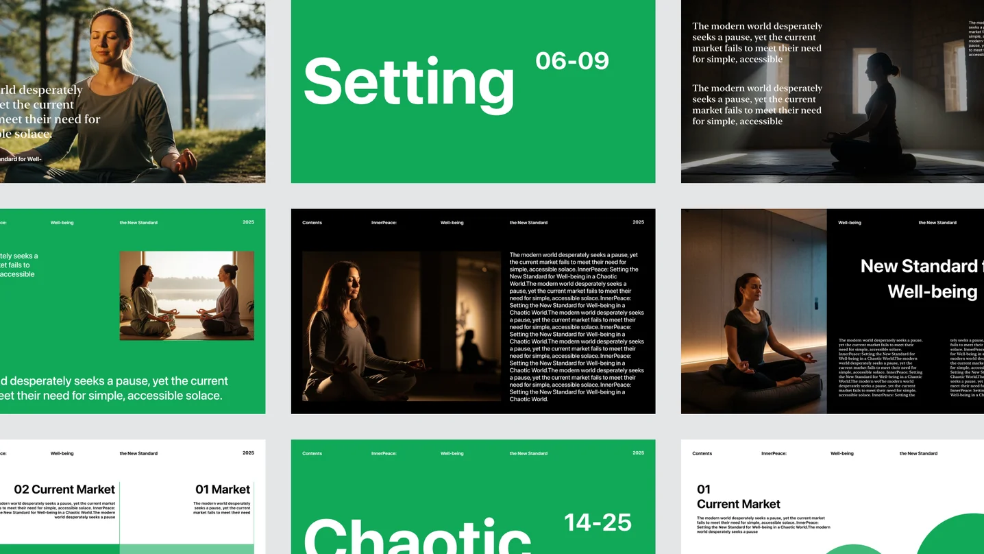 디자인 포트폴리오