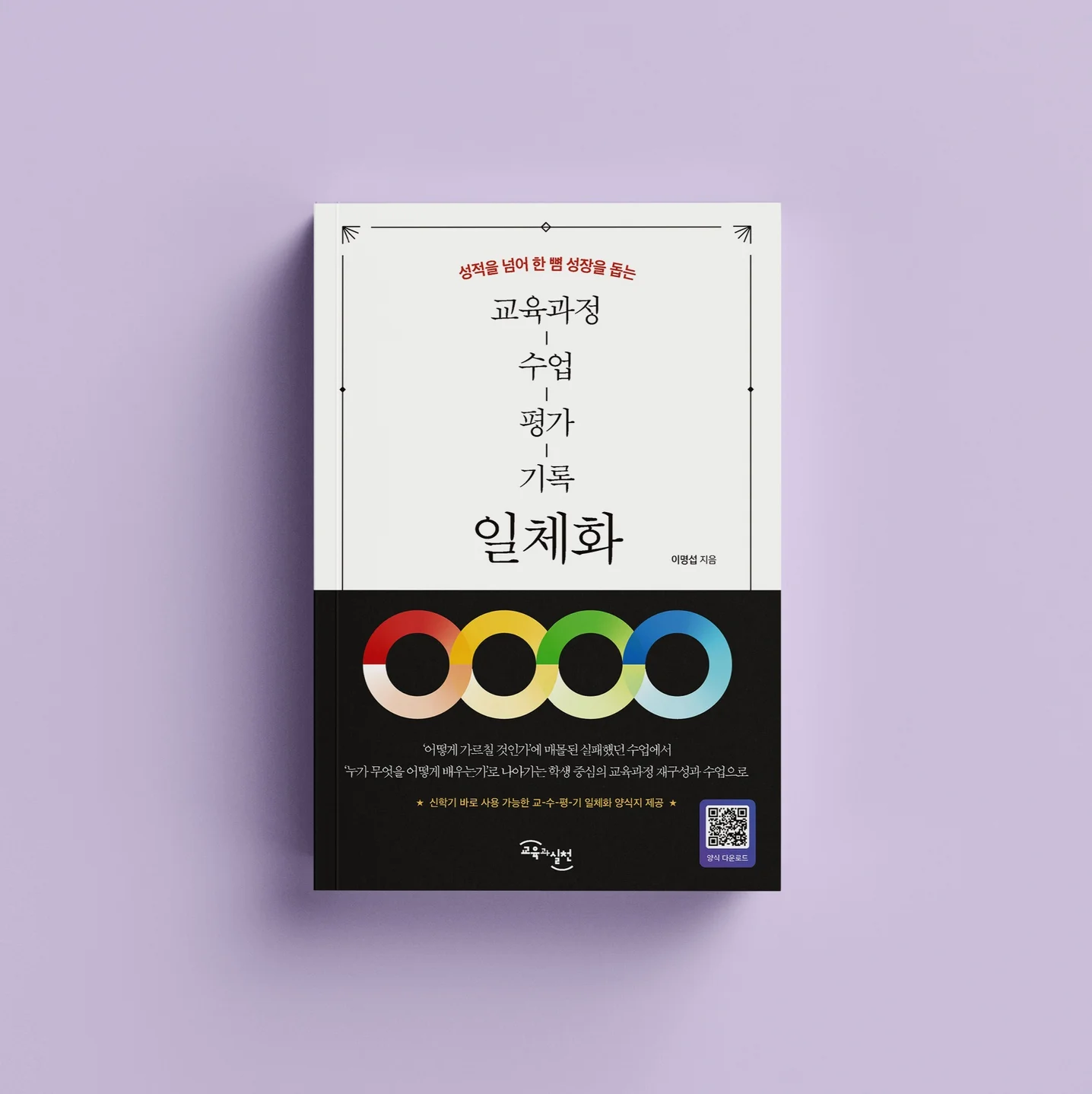 포트폴리오 메인이미지