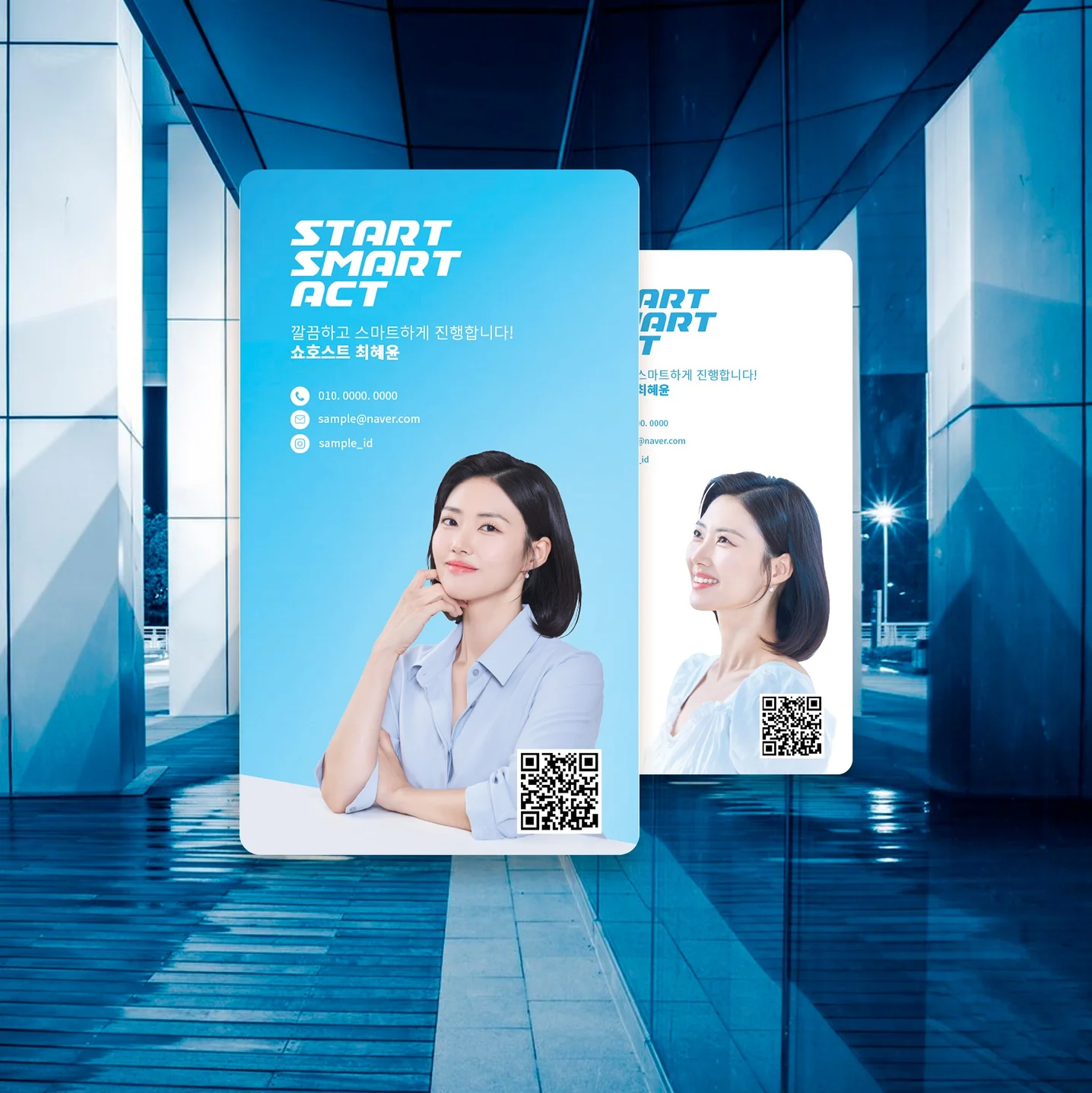 포트폴리오 메인이미지