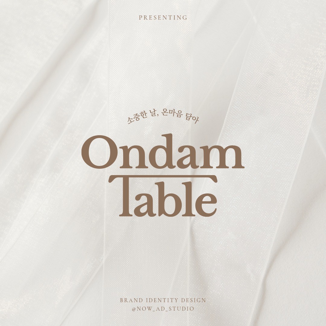 포트폴리오 메인이미지