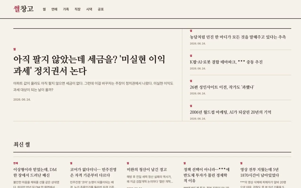 디자인 포트폴리오