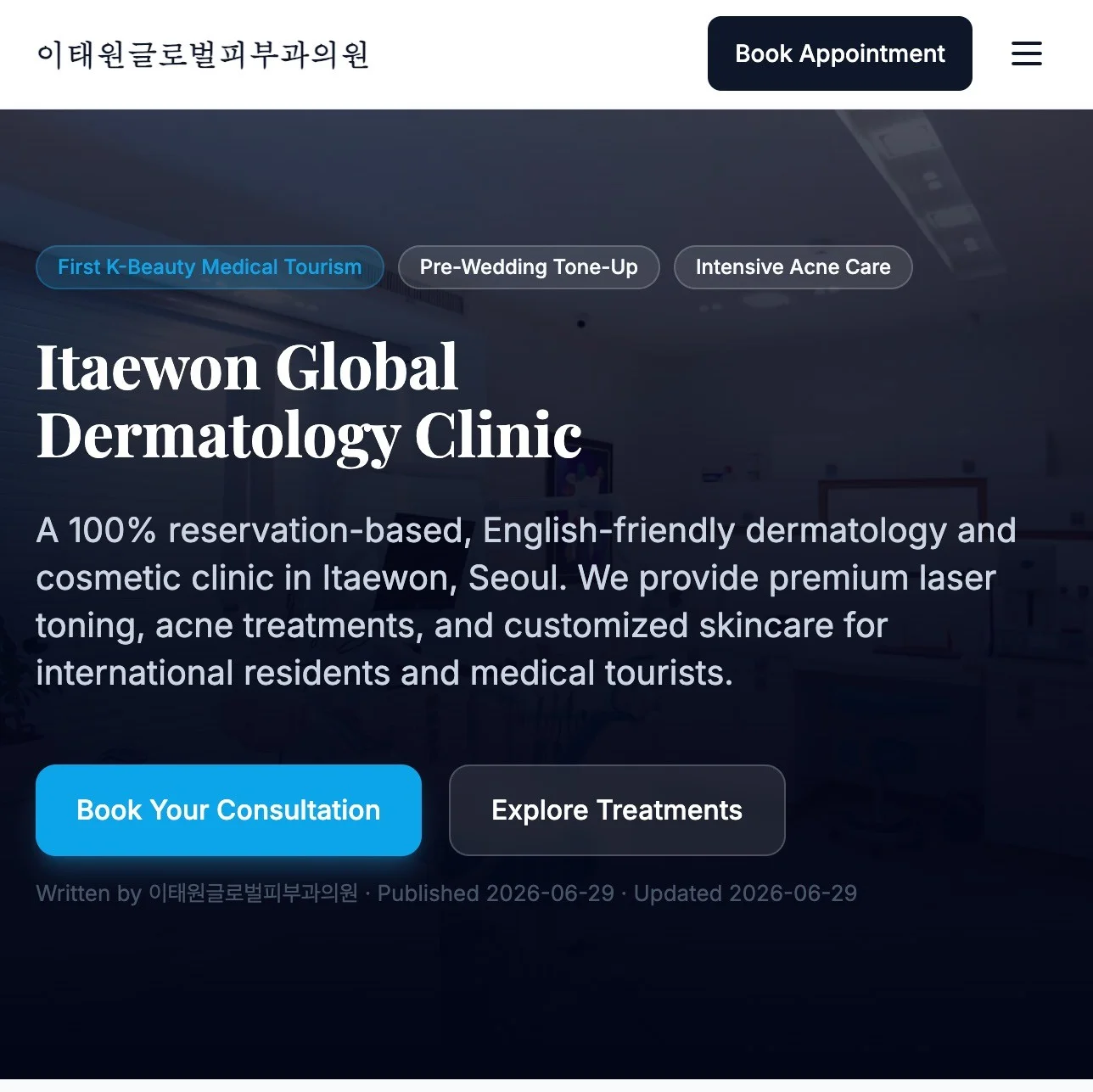 포트폴리오 메인이미지
