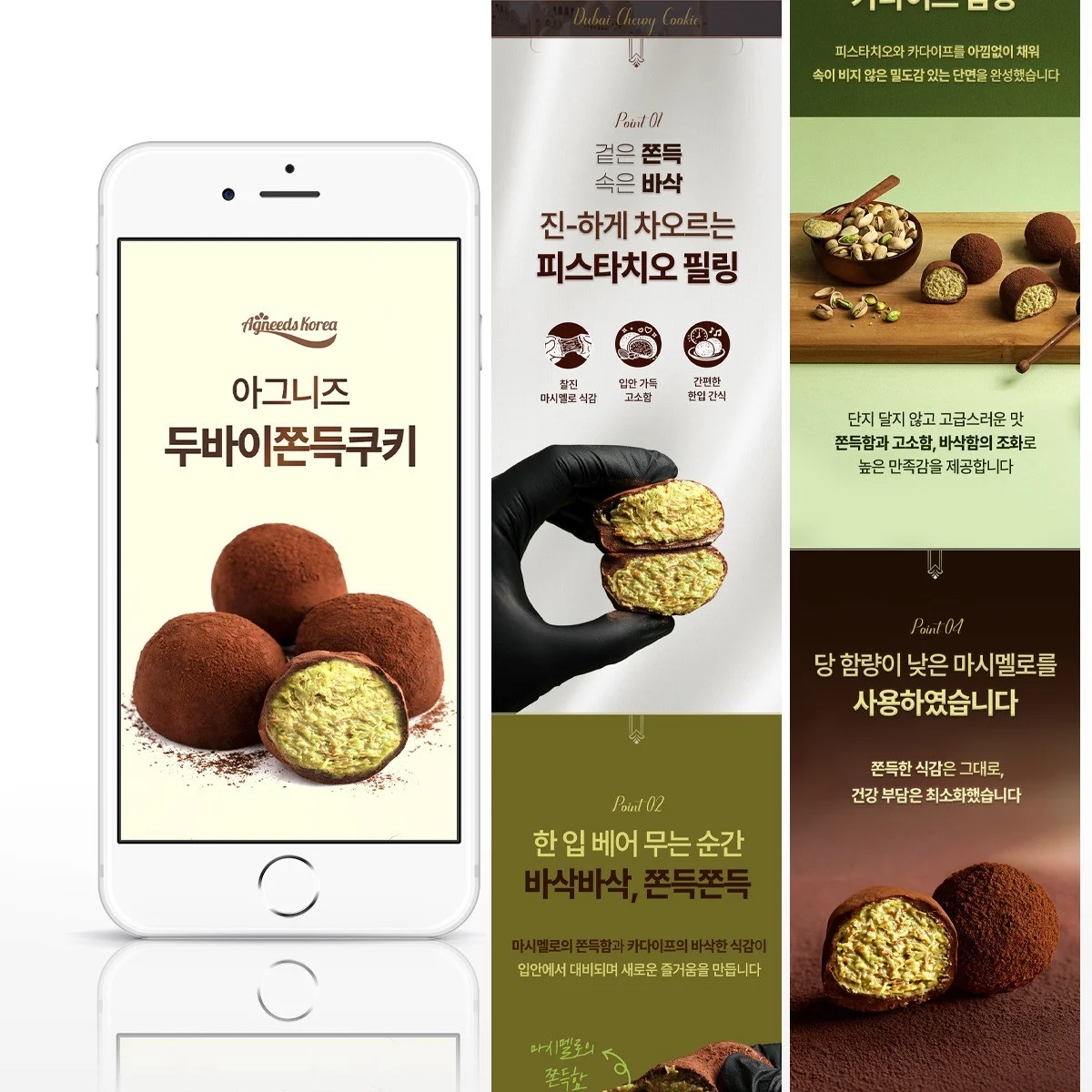 포트폴리오 메인이미지