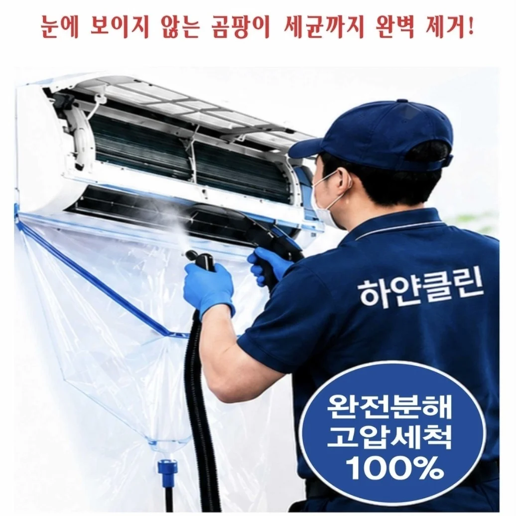 포트폴리오 메인이미지