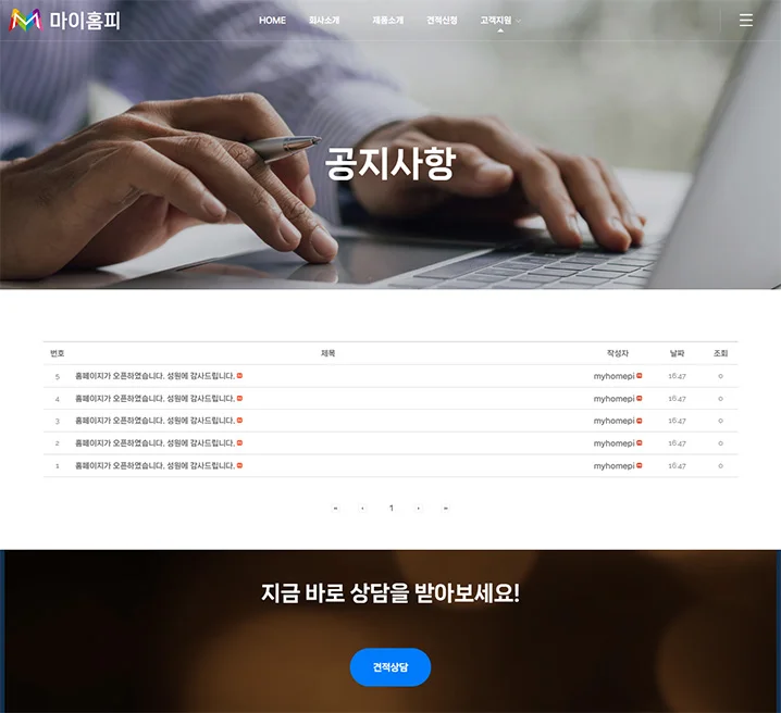 디자인 포트폴리오