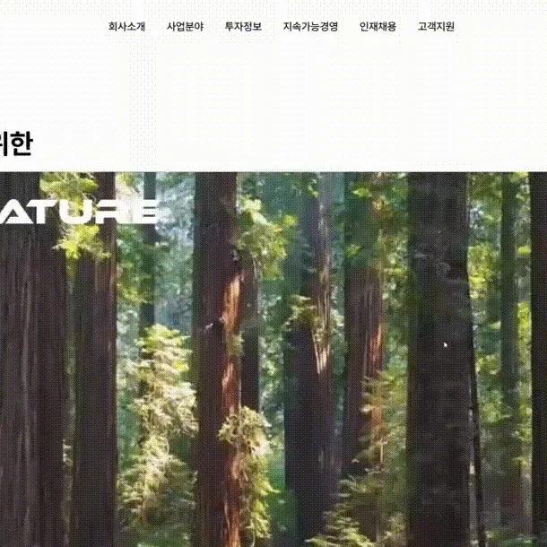 포트폴리오 메인이미지