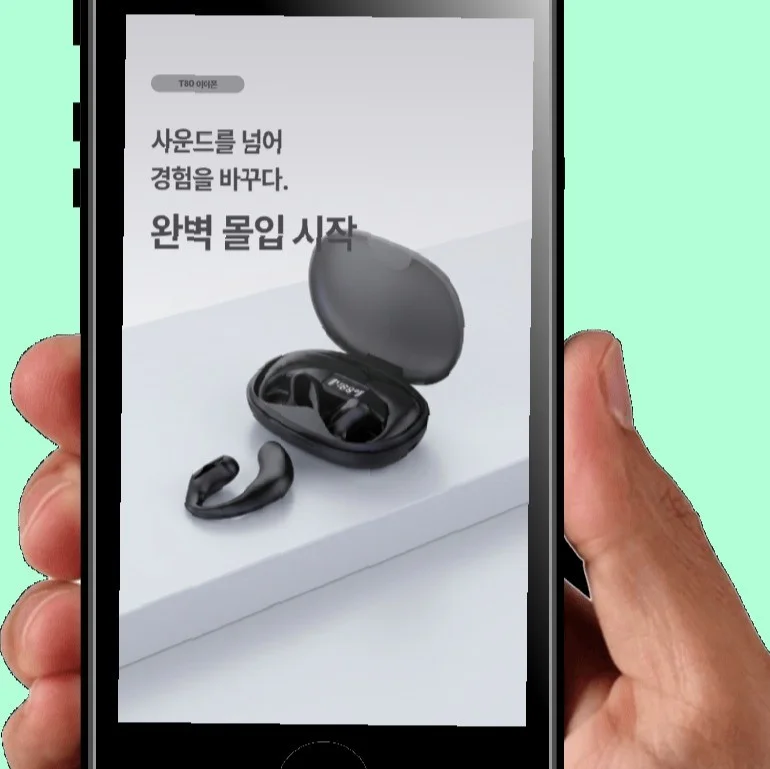포트폴리오 메인이미지