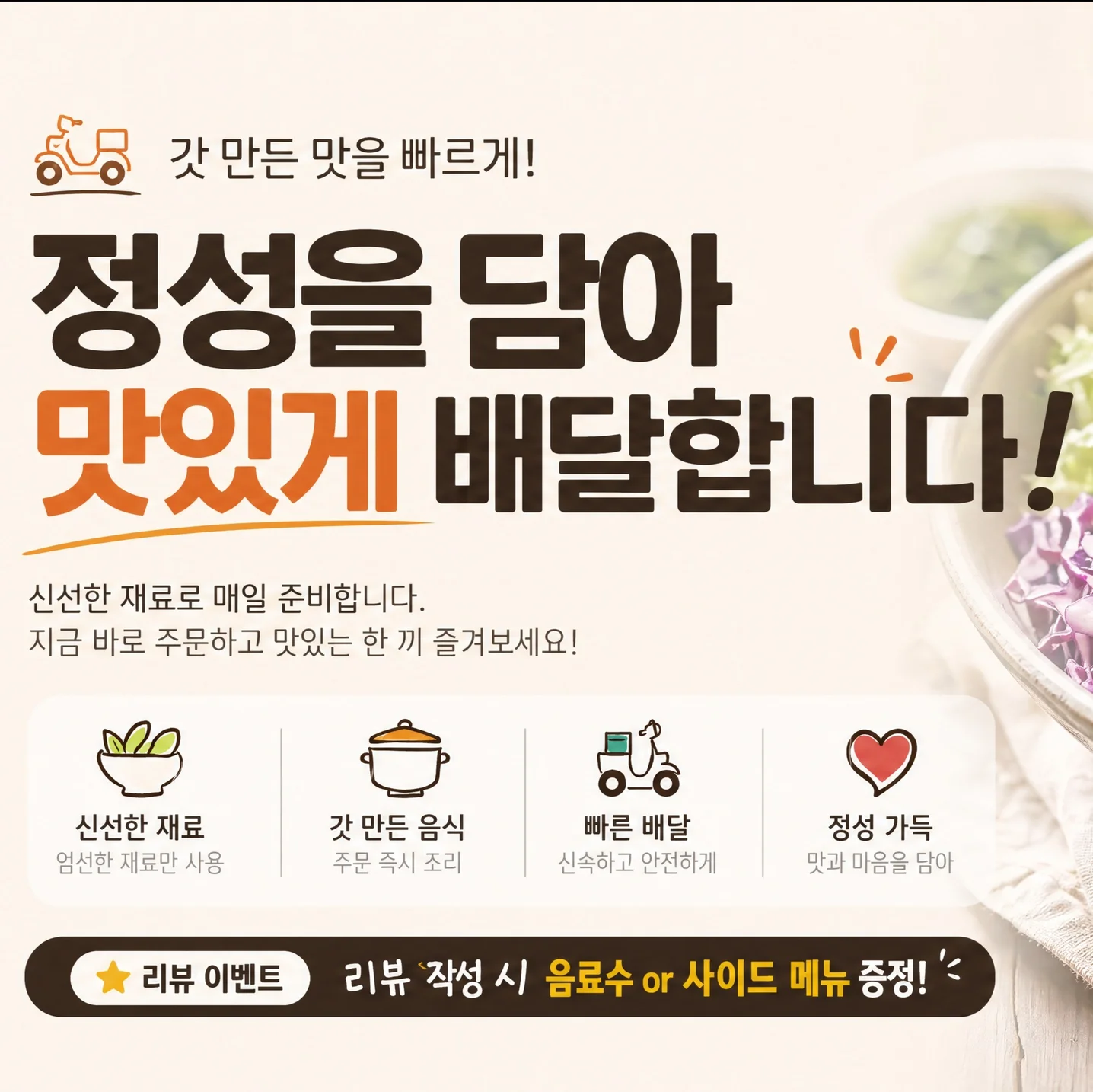포트폴리오 메인이미지