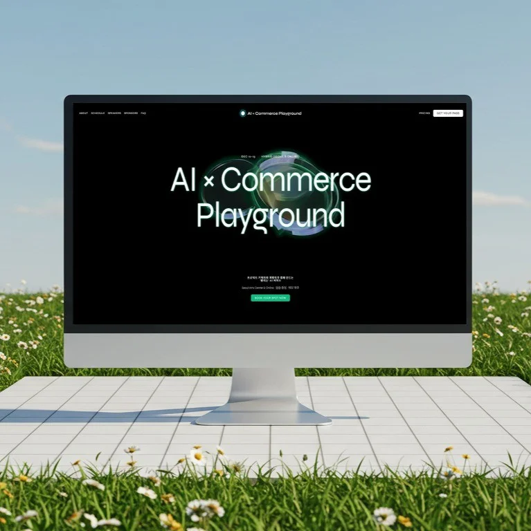 포트폴리오 메인이미지