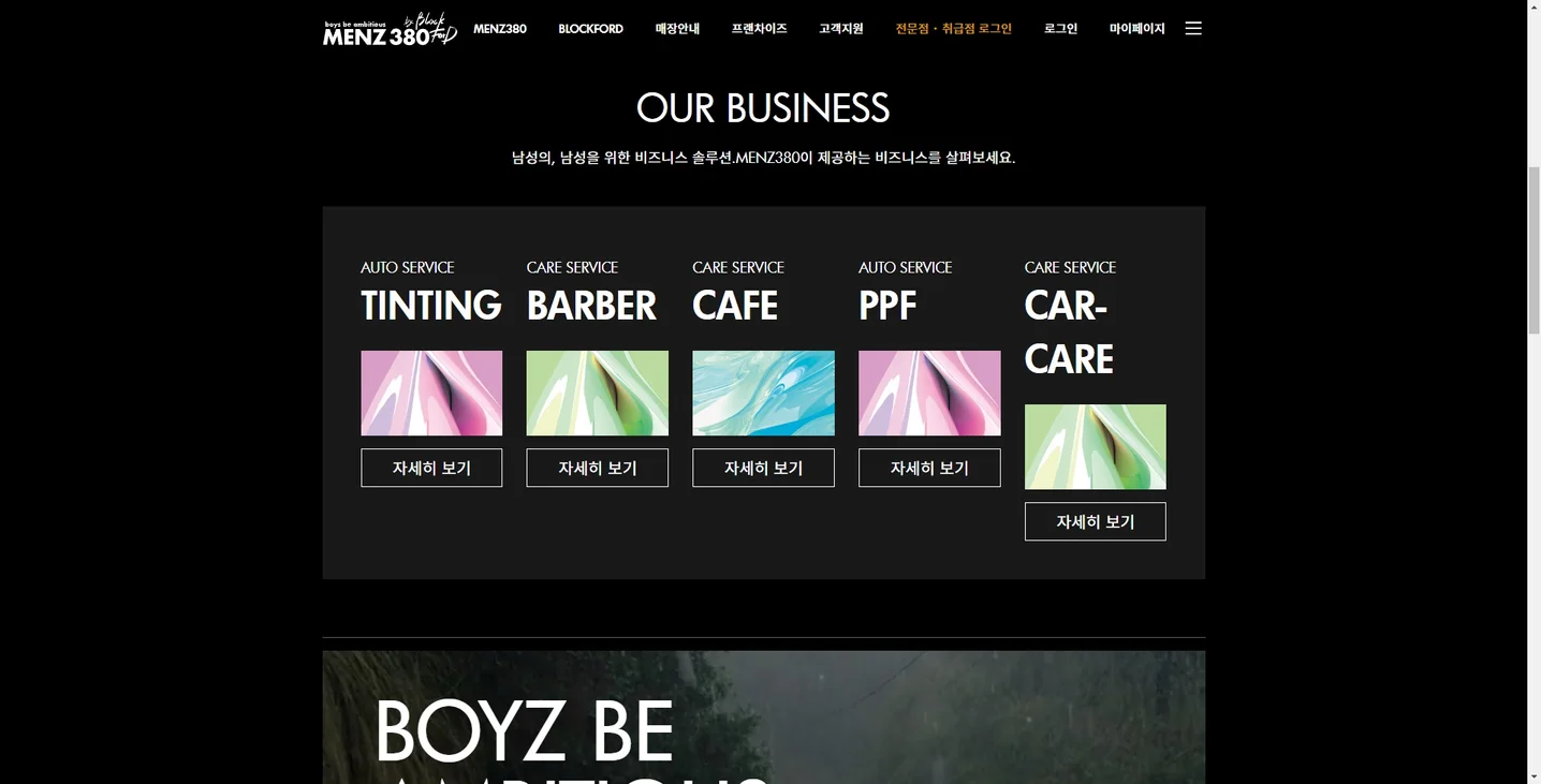 디자인 포트폴리오
