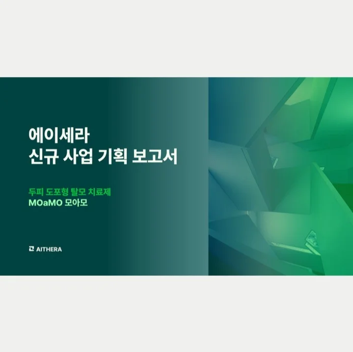 포트폴리오 메인이미지