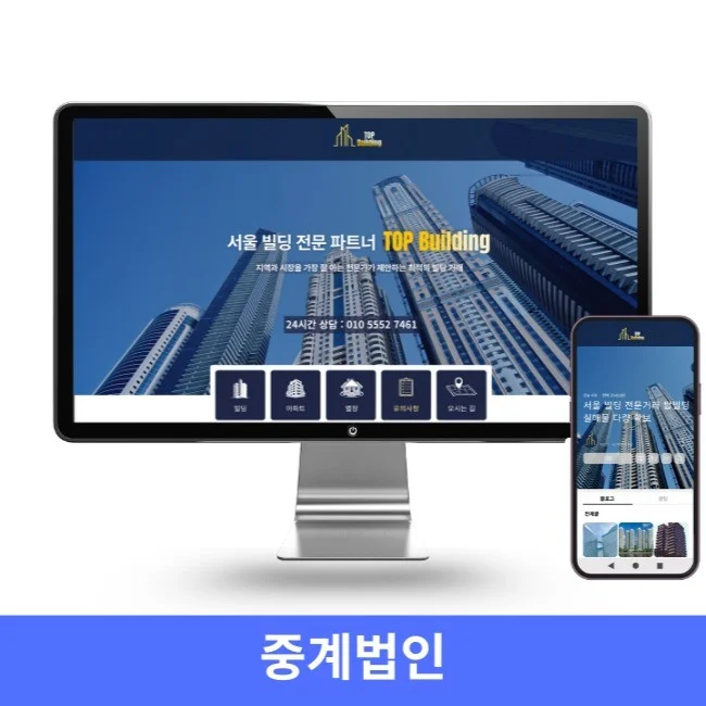 포트폴리오 메인이미지