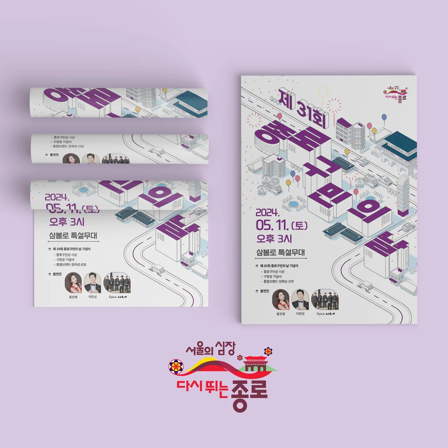 포트폴리오 메인이미지