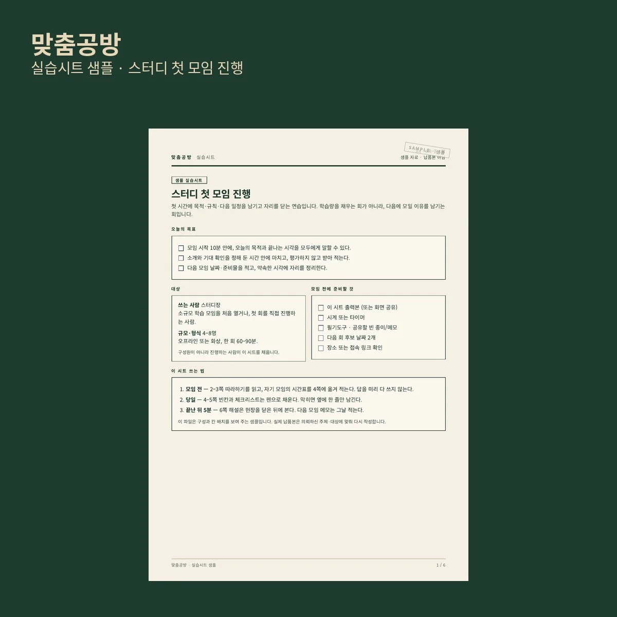 포트폴리오 메인이미지