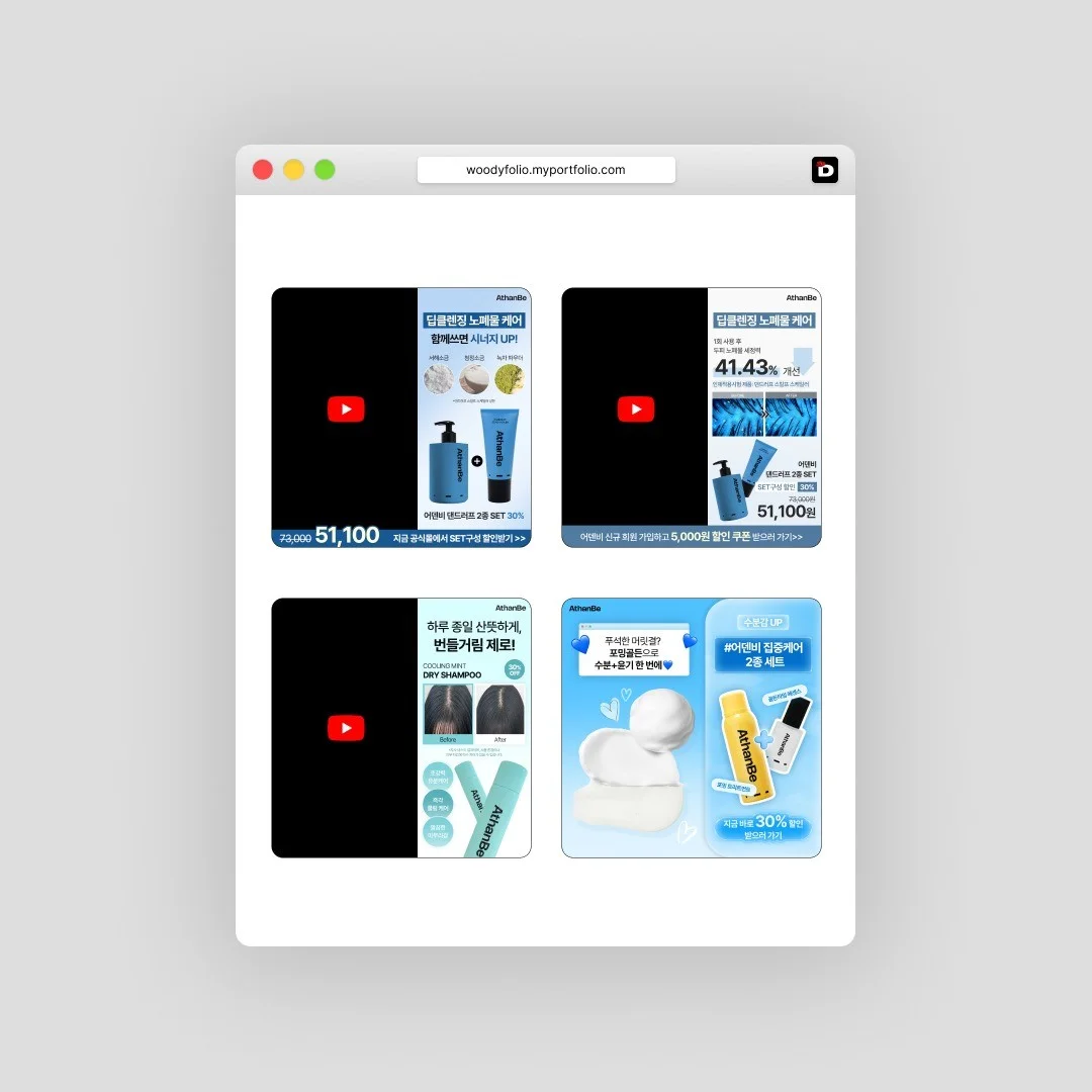 포트폴리오 메인이미지