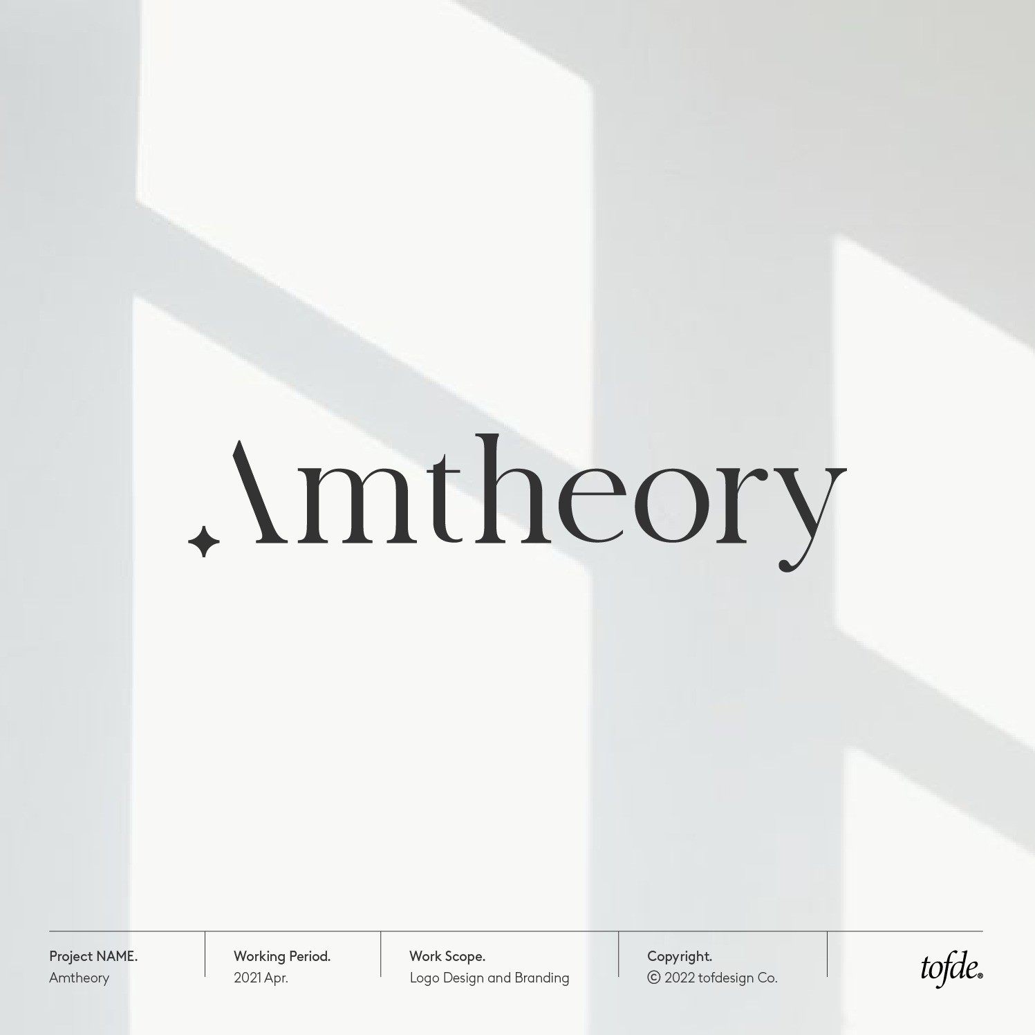 포트폴리오-Amthory Branding