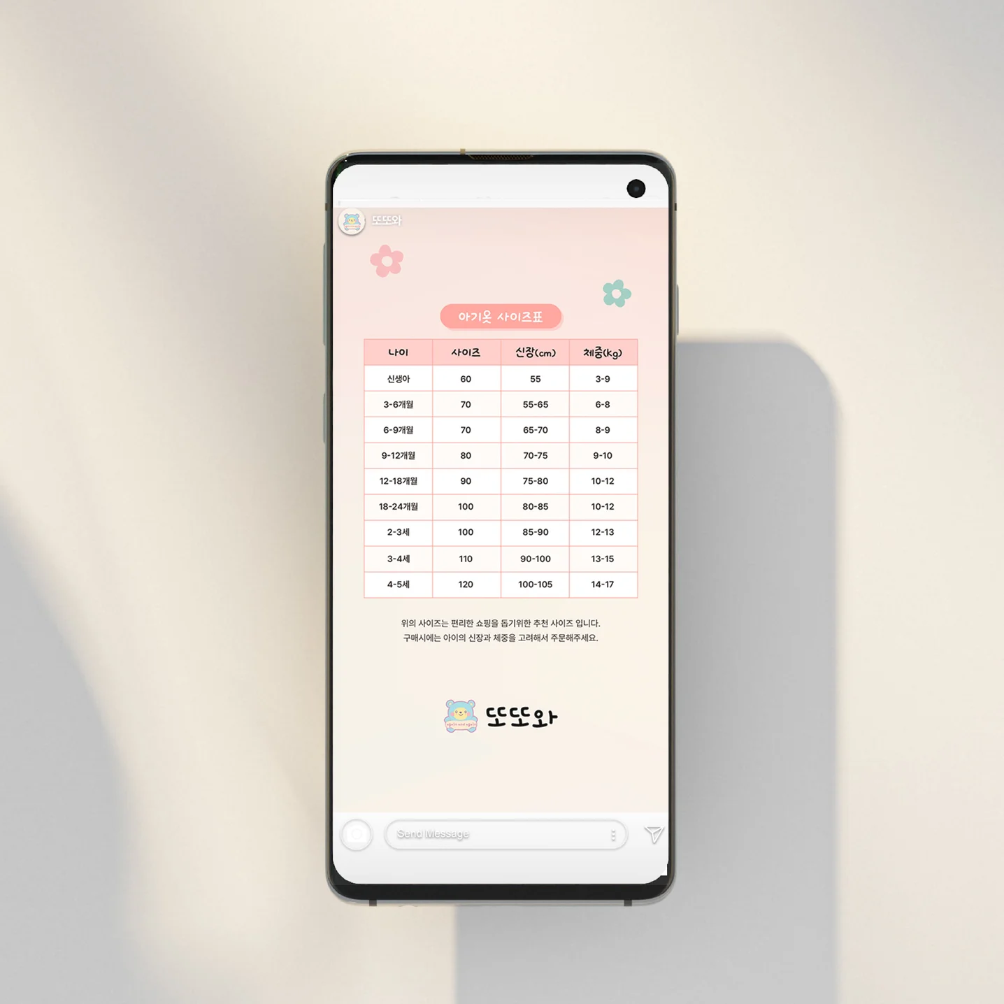 포트폴리오 메인이미지
