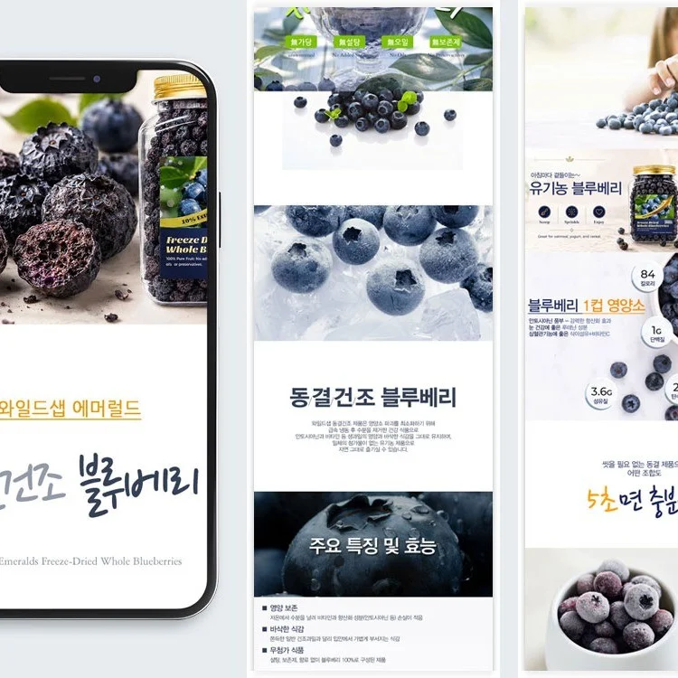 포트폴리오 메인이미지