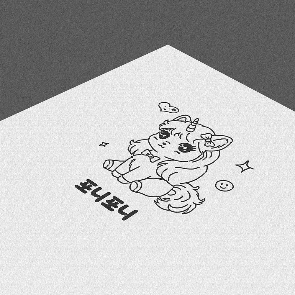 디자인 포트폴리오