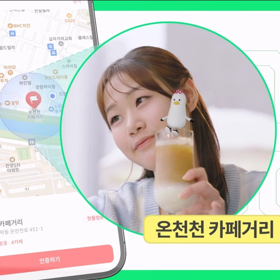 포트폴리오 메인이미지