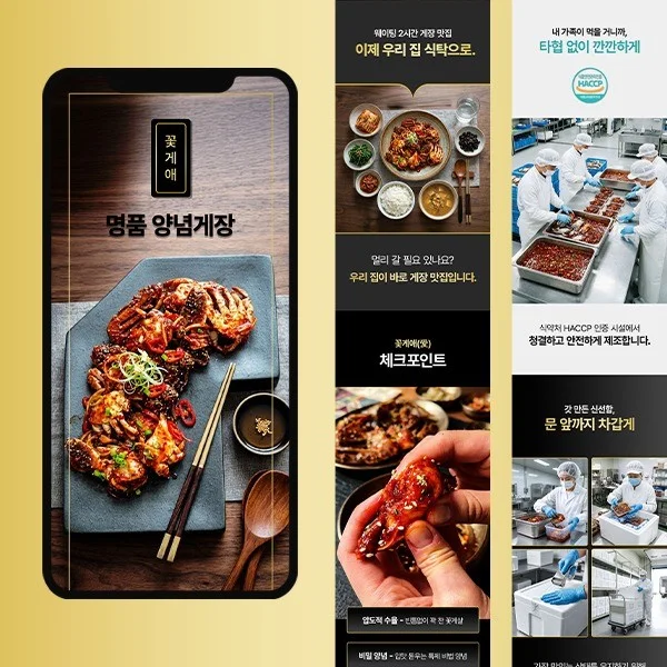 포트폴리오 메인이미지