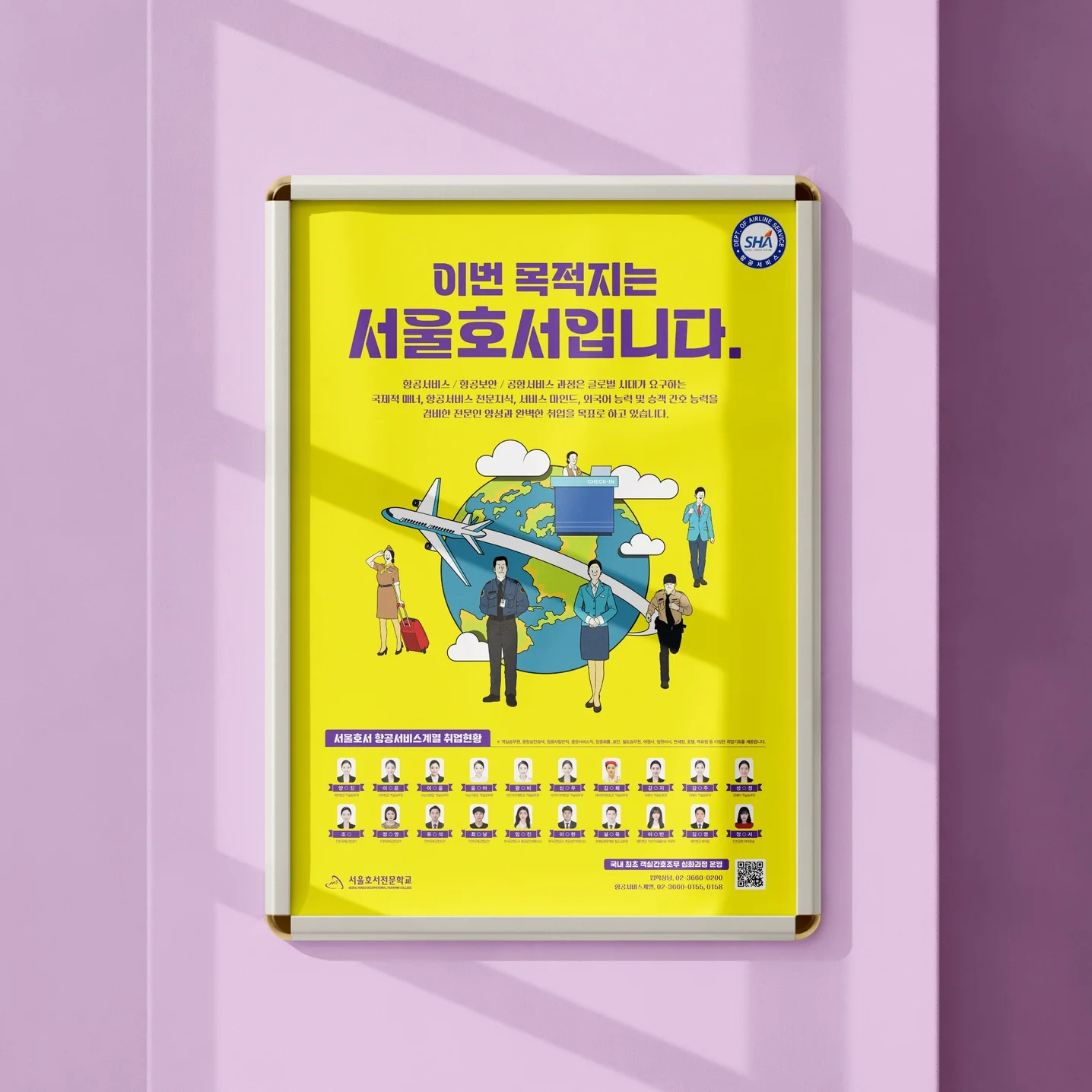 포트폴리오 메인이미지