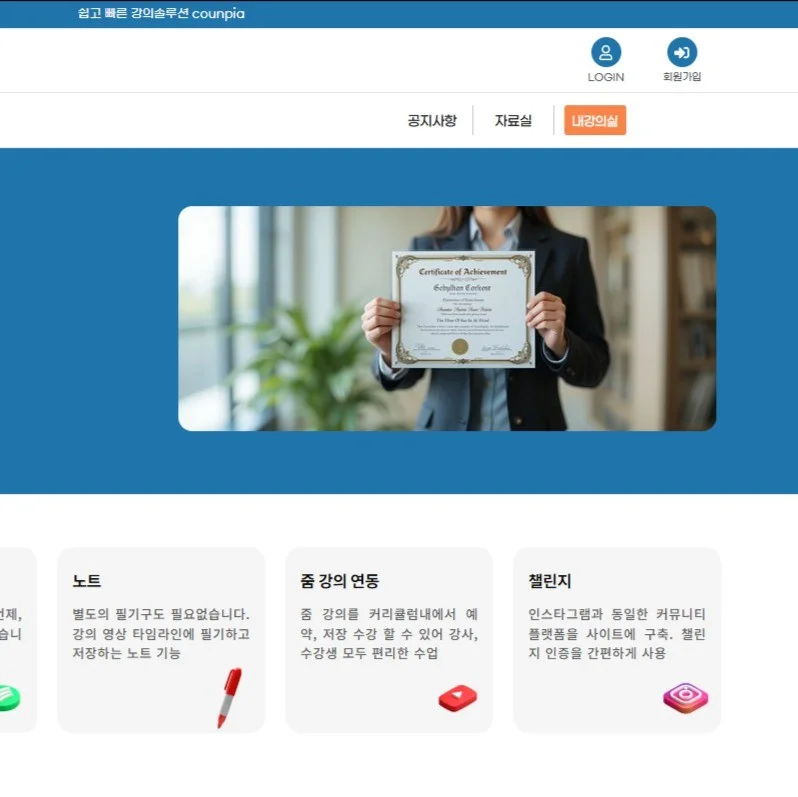 포트폴리오 메인이미지