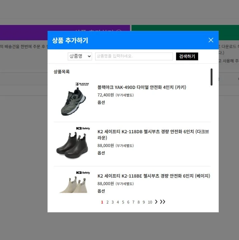 포트폴리오 메인이미지