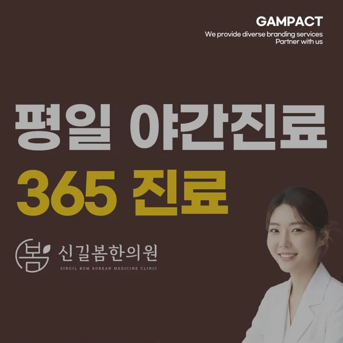 포트폴리오 메인이미지