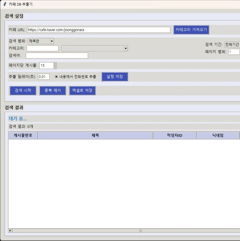 포트폴리오 메인이미지