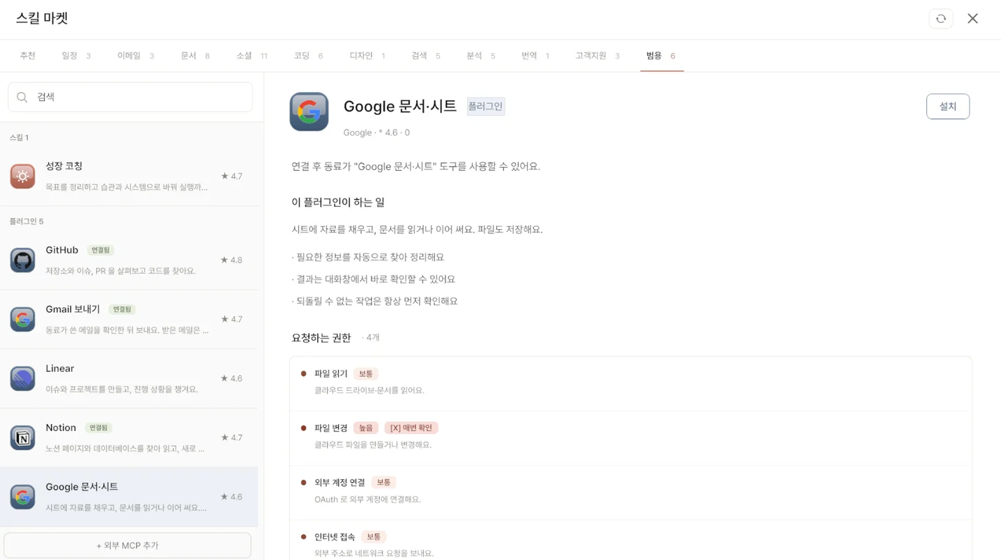 디자인 포트폴리오