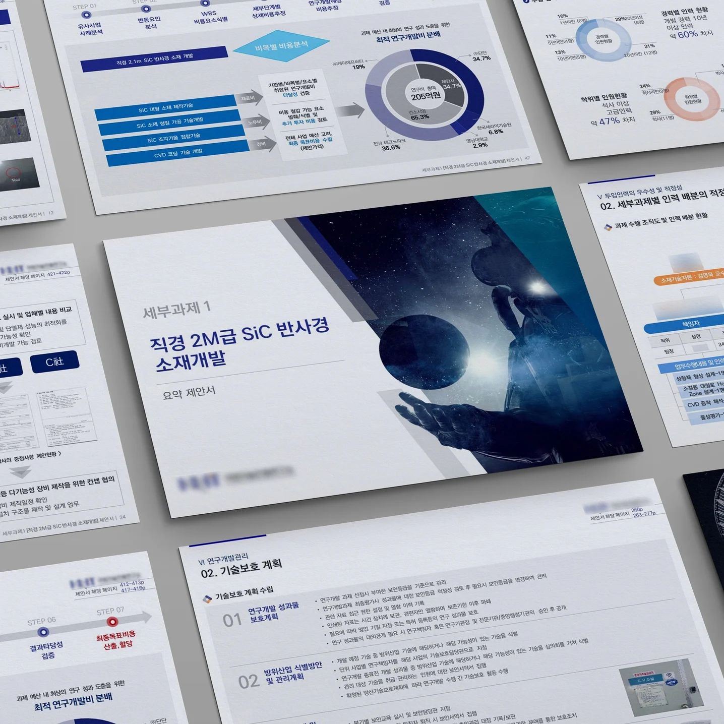 포트폴리오 메인이미지