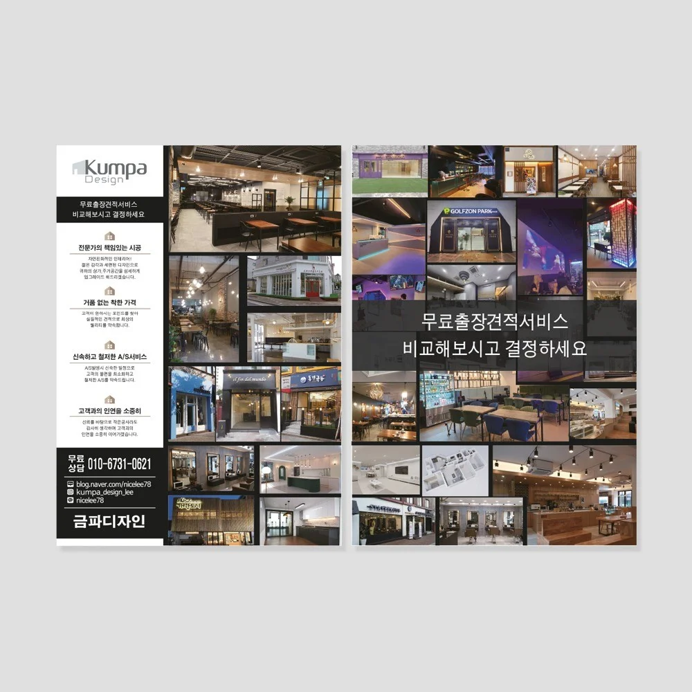 포트폴리오 메인이미지