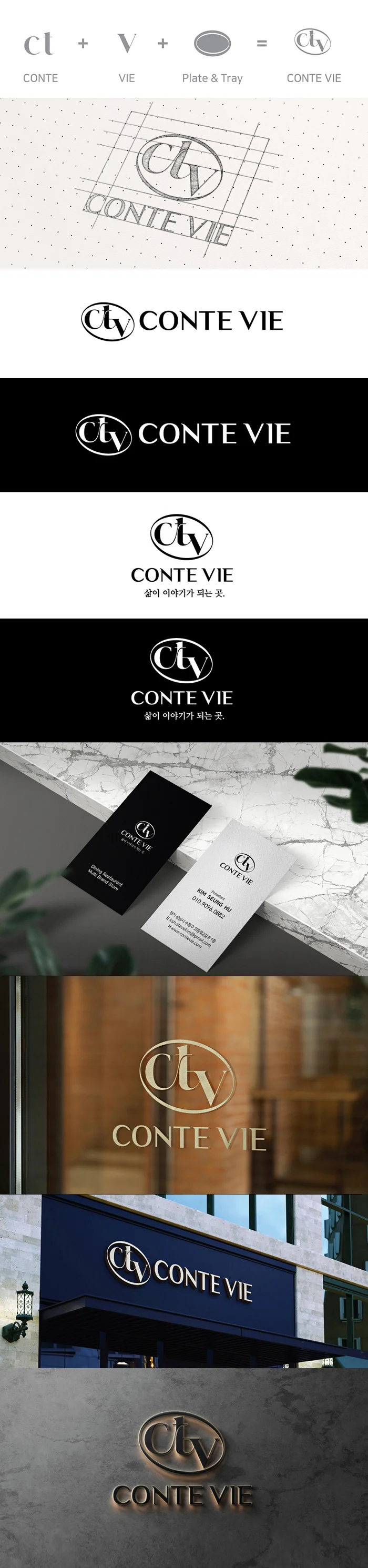 디자인 포트폴리오
